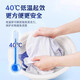 Qianjuhui School Uniform Net Powerful Stain Remover Cleaner, Efficient and Doesn’t Damage Stubborn Stains on Clothes, 1200g Free Spoon