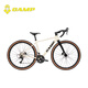 Camp (Camp) Abenteuer Abenteurer 4 Generationen Bend Highway Bike Offroad Bike Carbon Fasergabel Ölschale Kiesbike Pfeffer Weiß 18 Geschwindigkeit 460 Yards 700c