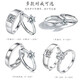 MZMZ platinum couple ring for a man and a woman PT950 platinum proposal, birthday, Chinese Valentine's Day gift for girlfriend, single ring - shipped separately - engraved greeting card, contact customer service