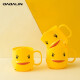 JAJALIN children's mouthwash cup thickened toothbrushing cup cartoon duck cute water cup wash cup toothbrushing cup