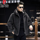 Pierre Cardin 100% Genuine Wool Sheep Shear Coat Men's Fur One-piece Lamb Fur Coat Hooded Men's Thick Winter Jacket Dark Gray L 100 to 125 Jin Jin equals 0.5 kg Wear