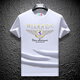 Kuangdu Hong Kong trendy short-sleeved T-shirt men's summer new style inner wear diamond men's half-sleeved T-shirt breathable slim body jacket White XL [125-140Jin [Jin equals 0.5 kg]]