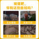 Jin Haoyuan Jin Haoyuan 4% large pig compound premix 40Jin Jin is equal to 0.5kg single package-20KG
