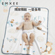 EMXEE newborn sheets, baby leak-proof mattress, waterproof and washable baby diaper pad, Sky Journey 70x90cm