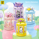 
TOP TOY Sanrio Nikko Series Melody Building Block Assembly Home Decoration Toys Children's Day Gifts