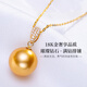 Nan Xi Brilliant Diamond Thickened 18K Gold South Sea Gold Beads Golden Pearl Pendant Seawater Pearl Necklace Single Female A Grade/Slightly Flawed 13-14mm+925 Silver Chain