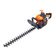 YAY Yamaha high-power hedge trimmer tea leaf tea tree imported gasoline trimmer landscaping belt thick branch retrimming machine two-stroke top with single blade retrimming machine