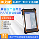 HART475/375C handheld communicator can replace EJAE temperature pressure flow material level HART475 Chinese color screen