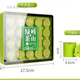Hongyun Qingdao Specialty Laoshan-Green Tea Gift Box First-Class New Tea Pea Fragrant Maojian Green Tea Gift Box Qingdao Half Jin Jin equal to 0.5 kg (matching handbag)