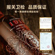 路易马西尼（Louis Marsyney）苏格兰洋酒威士忌40°烈酒晚餐酒贝洛尼·杰克威廉送礼微醺自饮酒 整箱装（750ml*6）