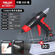 Delixi Electric's newly upgraded industrial-grade high-power hot melt glue gun manual children's digital display household hot glue gun glue gun glue gun 150W switch type glue gun + 30 glue sticks