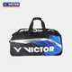 VICTOR victory badminton bag 31 inches BG9712 sports tow bag trolley case badminton pull case sports case BG9712 black/blue