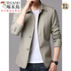 Herren- und Herbst-Herrenjacke für Herrenanzug im mittleren und jungen, festen Farbanlagen mit Mitte und jungen, fester Farbe des koreanischen Stils, schwarzer NJ1048 3XL [Empfohlen 155-170jin [Jin gleich 0,5 kg]]