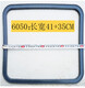 Shanghai Yiheng Jinghong Vakuum trockener Boxdichtungsring DZF-602060106050 Versiegelungsstreifen Silikonring Custom DZF-6210