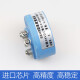 山头林村ontu型热电偶温度变送器4-20ma输出pt100 0-5v/10v 温度变送器模 型0-12004-20ma