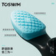 TOSWIM professional nose clip swimming equipment for adults and children, anti-choking, comfortable and waterproof nasal congestion, dark deep sea