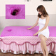 Shantou Lincun beauty salon bath towel pure cotton beauty bed special bed large towel with hole opening health center massage therapy sheet dark purple medium thick with cloth hole 200x120cm