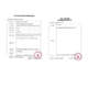 OMRON-Handgelenk Typ Electronic Blood Druck Monitor Hem-Haus Hochvor-Präzisionsmessungsinstrument 6231t