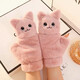 Demi Anissa Gloves Women's Winter Cute Plush Kitten Girly Style Korean Style Versatile Student Fingerless Gloves Dual-Purpose Autumn and Winter Thickened Warm Cartoon Flip Half Finger Gloves Cat White Flip Style