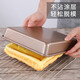 Rexton baking pan oven special baking bread ancient deep cake mold rectangular household 9-inch 6 full set of non-stick tools 9-inch - thickened black non-stick baking pan (square)