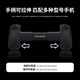 BACKBONE official flagship Backbone One game controller second generation, suitable for Apple 15/16 Android mobile phone game controller, iOS system, Android system, Lightning interface, suitable for iPhone