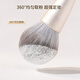 GOOOD91 extra large loose powder brush with soft bristles and fluffy blush setting powder internet celebrity female makeup brush that does not pierce the face