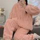 Fleece pajamas for women in autumn and winter warmth and thickened coral fleece home clothes cardigan zipper simple solid color flannel set HS983 m white jacquard zipper L