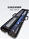 Zailou's new hard shell fishing rod bag waterproof rod bag large capacity rod box fishing gear bag umbrella bag lightweight special rod bag fish bag extended and thickened hard shell silver gray 130*8*8cm
