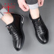 Dragonfly Brand Herrenschuhe Lederschuhe Herrengeschäft Casual Schuhe Sommer Neuem Stil Atmungsfreies Soft Soft Face Britische Schuhe Vielseitige und bequeme Männerschuhe 9713 Schwarz 42