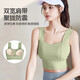 Bo Naling Yoga Wear Women's Suit Yoga Vest Bra Sports Suit Trousers with Chest Pad Two-piece Pilates Training Suit Green M 90-110Jin Jin is equal to 0.5 kg