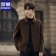 ROMON Wool Woolen Jacket Men's Autumn and Winter New Trendy Double-sided Woolen Jacket Winter Short Top Brown L