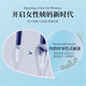 丹碧丝（TAMPAX）加拿大进口丹碧丝Tampax卫生棉条 导管式无感内置棉棒卫生姨妈巾 大流量卫生棉条96支