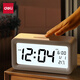 Deli multifunctional electronic alarm clock thermometer time management student bedroom during the first semester white