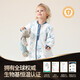 BETUS Baby Sleeping Bag Spring, Autumn and Winter Split Leg Infant 1-3-6 Years Old Constant Temperature Heating Anti-Kick Quilt Children's Warm One-piece Constant Temperature Tianzhu Autumn and Winter Medium Thick Room Temperature 10-20 Linglu Yingchen M Size Suitable for Height 80-95cm Age 15 Months-2 Years