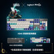 Logitech K845 Game de clavier mécanique E-sports E-Sports Wired Keyboard Office Office Clavier Keycap personnalisé Custom Keycap Offrez des cadeaux pour garçons Girlfriend K845 League of Legends Ike Limited Edition Red Axe