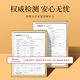 Tongfu Cordyceps sinensis 2-3 roots/g 100g About 250 roots gift boxes, nourishing nutritional products, gifts for elders