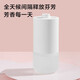 Mijia Xiaomi MI Mijia automatic fragrance machine set household fragrance machine indoor aromatherapy instrument adding fragrance diffuser fragrance fragrance liquid - Xingyue Mulan does not include fragrance machine