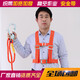 High-altitude working safety belt, outdoor construction safety belt, full body five-point air conditioning installation safety rope, electrician belt, national standard five-point type, single small hook 3 meters