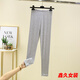 Mei'an Ga Modal leggings for women in spring and summer, tight fit, small feet, nine-point trousers, loose high-waisted large-size autumn pants, black 2XL (recommended 140-170Jin [Jin equals 0.5 kg])