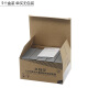 STD-T5M-W东莞小耳朵电源12V2A防水电源 STD-K5L-J KC12200监控 黑色海康防水电源S