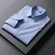 PureUP Spring and Autumn Men's Long Sleeve Solid Color Business Iron-free Shirt Trendy Slim and Light Luxury New Product 829 White Elastic Anti-Wrinkle Non-Iron-Free 3XL Recommended 150-160Jin [Jin equals 0.5 kg]