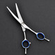 Jipai pet grooming scissors, trimming scissors, curved scissors, straight scissors, dog shearing scissors, Teddy Bichon professional trimmer, pet grooming scissors, double curved, universal 7 inches