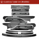 Suitable for 17-21 Buick GL8/ES sill bar rear bar guard plate front door 653T Luzun welcome pedal GL8/ES external rear guard plate 1 piece (silver black mark)