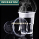 Baichunbao thickened disposable cup plastic cup transparent cup 1000 pieces catering plastic cup aviation cup whole box water cup wholesale Thickened 180 Howard Johnson glossy cup 1000 piece full box