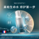 MEDSPA Life Water B5 Essence Spray 150ml Seasonal Sensitive Repair Moisturizing Toner Birthday Gift for Girlfriend