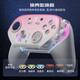 Unrivaled Chicken Supernova Wireless Game Controller Switch Controller Supports Switch2 Mobile PC Android Apple Steam Bluetooth Zone Zero Pokémon ZA Macro Programming DW12C Sakura Pink