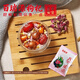 Bairuiyuan wolfberry Ningxia Babao Tea, North and South dry goods specialties, Three Basin Flower Tea, Eight Treasure Tea [Special Tea Drink] Ningxia Rose Babao Tea 600g