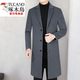 Woodpecker (TUCANO) woolen coat men's double-sided woolen coat men's mid-length woolen coat men's autumn and winter 2025 new style black mid-length no more than knee 4XL 155-170Jin Jin is equal to 0.5 kg