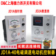 Motor controller JD1A/2A-40/90 excitation motor speed control table switch electromagnetic speed control motor controller JD1A-90 pointer table