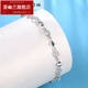Huiyoulan Pt950 platinum bracelet for women Pt999 platinum bracelet fashionable super flash simple couple bracelet platinum anklet Chinese Valentine's Day gift Christmas gift PT950 platinum bracelet + certificate, about 3.4 grams, with extension chain available